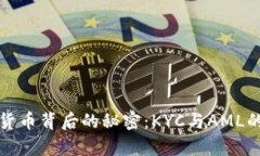 揭开加密货币背后的秘密
