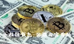 金狐狸女士拉链钱包：优