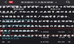 小狐钱包是一款数字钱包
