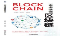 快速上手小狐钱包中文插