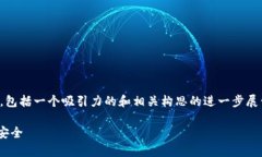 由于内容长度限制，我将